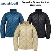 ��mont-bell�ۥ��٥� ��Superior Down Jacket Women's�� ���ڥꥪ������ ���㥱�å� ������� #1101662/ ��� / ������ / �ѥå��֥� / �����ȥɥ� / �л�
