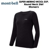 ��mont-bell�ۥ��٥� ��SUPER MERINO WOOL EXP. Round Neck Shirt Women's�� �����ѡ����Υ����� EXP. �饦��ɥͥå������ ������� #1107170 / ������� / ������ / ����ʡ������ / �����ȥɥ� / �л�