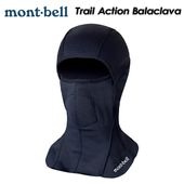 ��mont-bell�ۥ��٥� ��Trail Action Balaclava�� �ȥ졼�륢������� �Х饯��� 1118280 / ���Ρ��ܡ��� / ������ / �����ȥɥ� / �л�