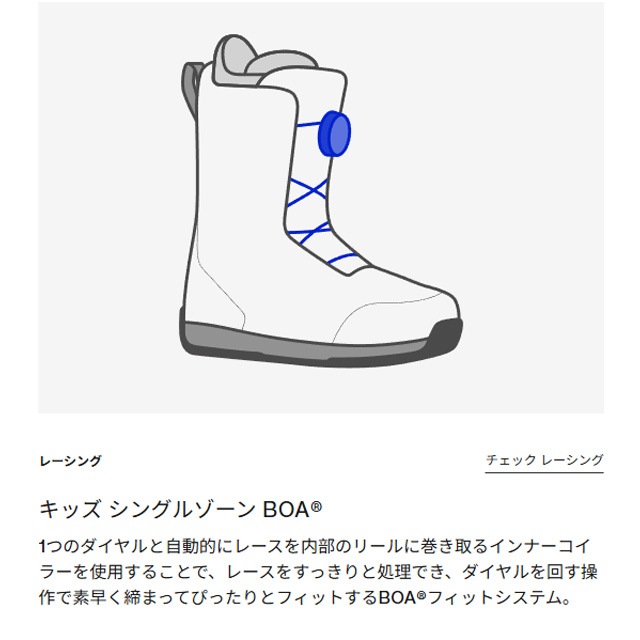 ��BURTON�� �С��ȥ�  ��Grom BOA�� ������ BOA 24-25 White ���å� �Ҷ���  �֡��� SNOWBOARD ���Ρ��ܡ���