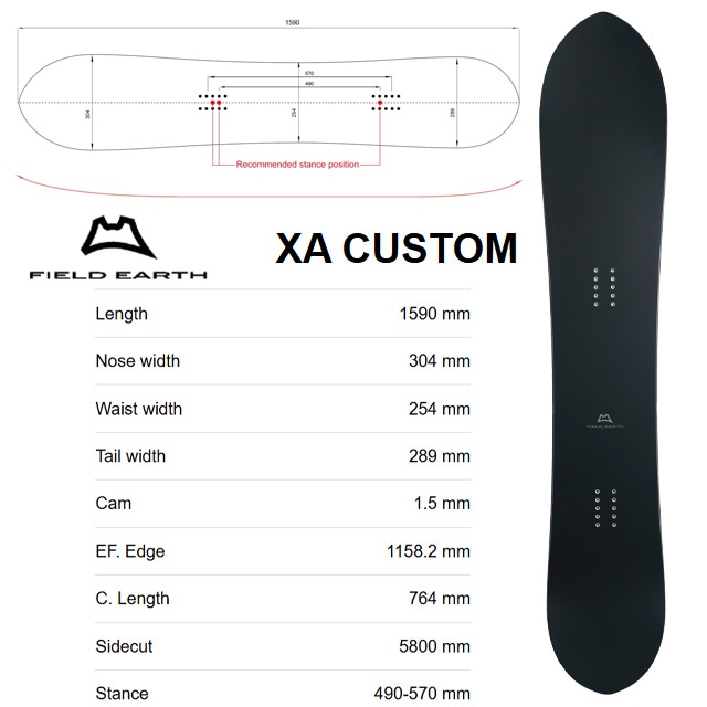 FIELD EARTH】 フィールド アース 【XA CUSTOM】 3D Prepreg Carbon