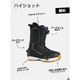 ��BURTON �� �С��ȥ� ��HIGHSHOT Step On Wide�� �ϥ�����å� Step On �磻�� 25-26 ��� ������ BOOTS �֡��� SNOWBOARD ���Ρ��ܡ��� ���ƥåץ���