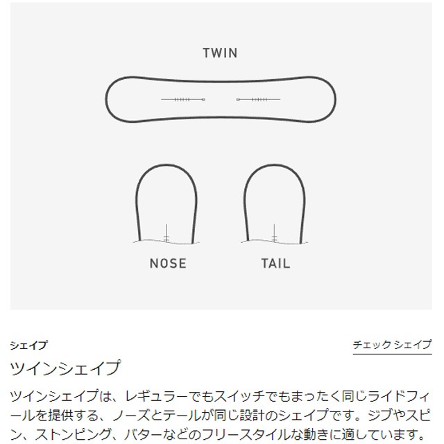 �С��ȥ� BURTON Grom Ketchup / Mustard�ڥ����� Ketchup / Mustard�ۥ��å� �Ҷ��� SNOWBOARD ���Ρ��ܡ���