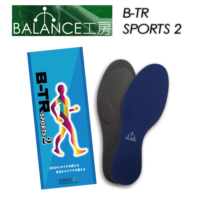 ��BALANCE��˼�ۥХ�󥹥����ܥ� ��B-TR SPORTS2�ۥ��󥽡��� / ���ߤ� / ���Ρ��ܡ��� / ������ / ���ݡ���