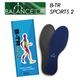 ��BALANCE��˼�ۥХ�󥹥����ܥ� ��B-TR SPORTS2�ۥ��󥽡��� / ���ߤ� / ���Ρ��ܡ��� / ������ / ���ݡ���