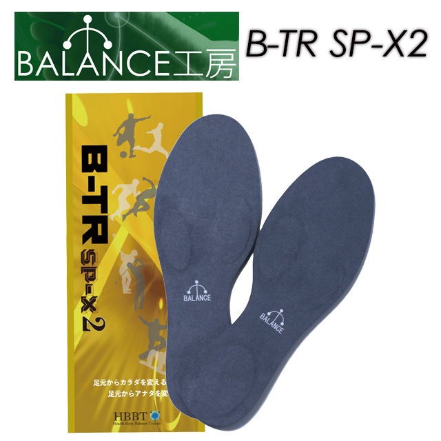 ��BALANCE��˼�ۥХ�󥹥����ܥ� ��B-TR SP-X2�ۥ��󥽡��� / ���ߤ� / ���Ρ��ܡ��� / ������ / ���ݡ���