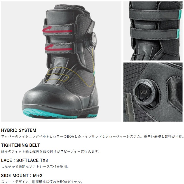 ��FLUX�� �ե�å��� ��HB-BOA�� �������ӡ� �ܥ� 25-26 BLACK �֡��� ���Ρ��ܡ���