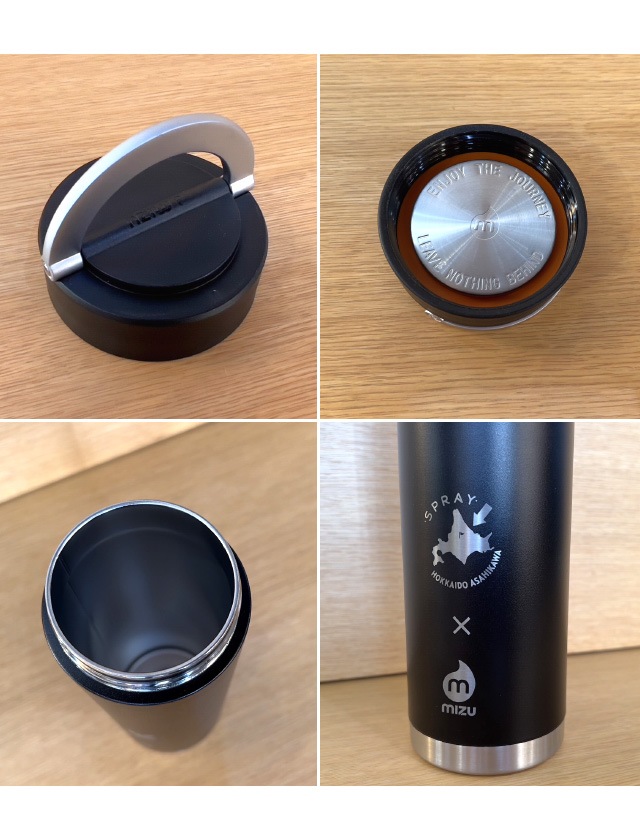 SPRAY Original MIZU V7 Bottle AINU Logo