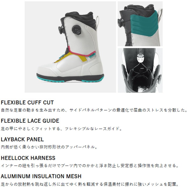 ��FLUX�� �ե�å��� ��LB-BOA�� ����ӡ� �ܥ� 25-26 MODEL OFFWHITE �֡��� ���Ρ��ܡ���