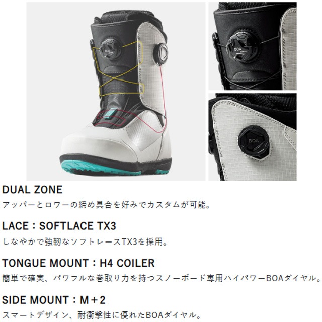��FLUX�� �ե�å��� ��LB-BOA�� ����ӡ� �ܥ� 25-26 MODEL OFFWHITE �֡��� ���Ρ��ܡ���