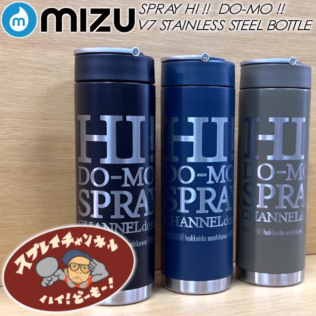 SPRAY Original MIZU V7 Bottle HI !! DO-MO !!