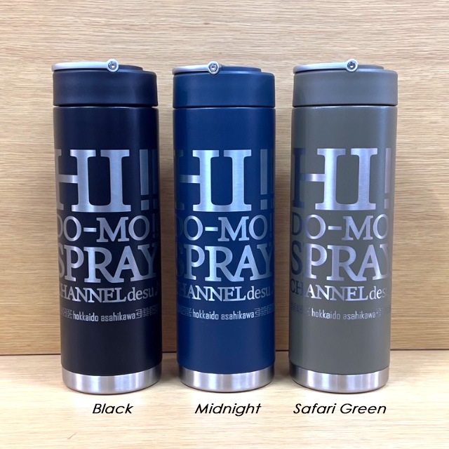 SPRAY Original MIZU V7 Bottle HI !! DO-MO !!