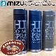 SPRAY Original MIZU V7 Bottle HI !! DO-MO !!
