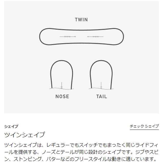 �С��ȥ� BURTON Process�ڥץ������� 24-25 ��� ������ SNOWBOARD ���Ρ��ܡ���