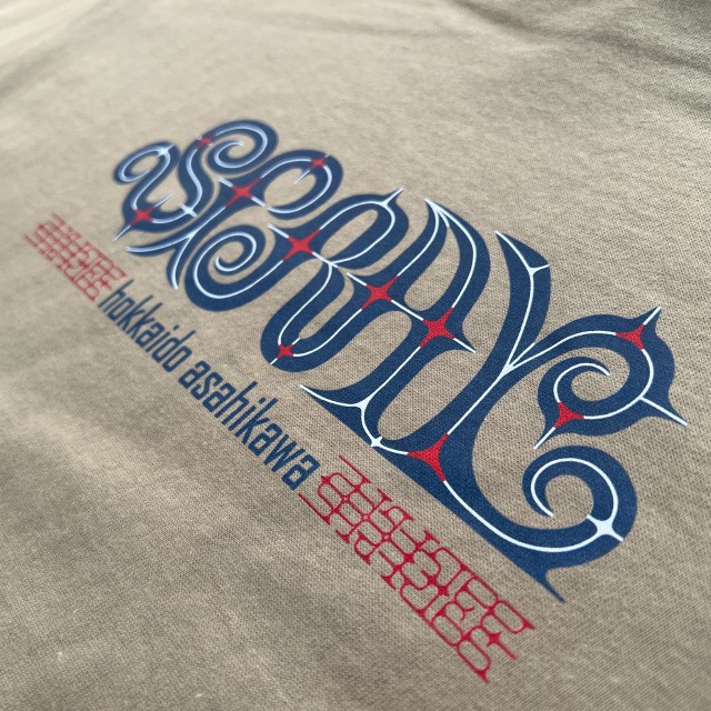 SPRAY Original AINU Logo Tee