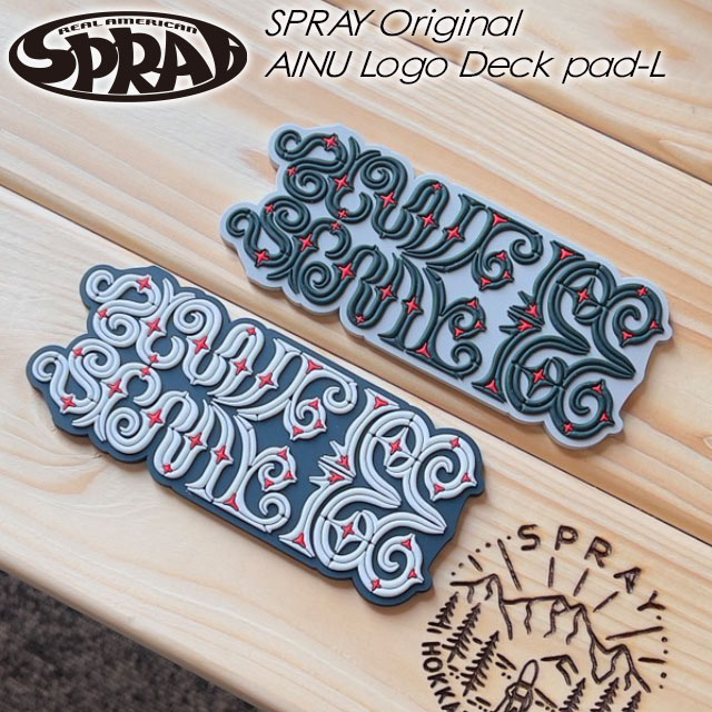 SPRAY Original AINU Logo Deck Pad-L