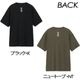 ��THE NORTH FACE�� �����Ρ������ե����� ��S/S Zoo Picker Tee�� ���硼�ȥ��꡼�֥����ԥå����ƥ����ʥ�˥��å����� T����� Ⱦµ ��˥��å��� NT32659