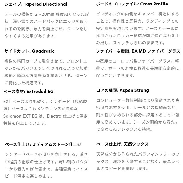 ������� ��SALOMON�� �����ȡ�SIGHT�� 25-26 ��� ������ SNOWBOARD ���Ρ��ܡ���