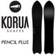 ��KORUA SHAPES�� ���륢�������ץ� ��PENCIL PLUS�� �ڥ󥷥� �ץ饹 ���Ρ��ܡ��� �����ӥ� �Хå�����ȥ꡼