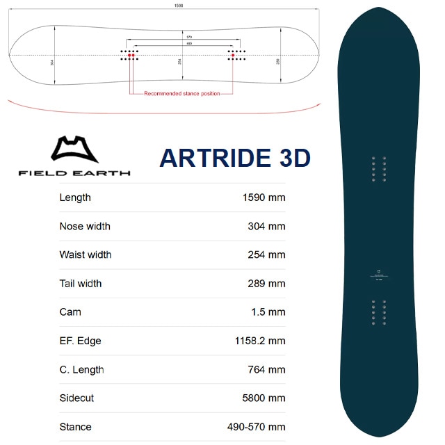 ��FIELD EARTH�� �ե������ ������ ��ARTRIDE 3D�� �����ȥ饤�� 2025-2026 MODEL  ���Ρ��ܡ���
