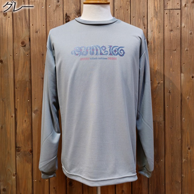 SPRAY Original AINU Logo DryMesh Long Sleeve T