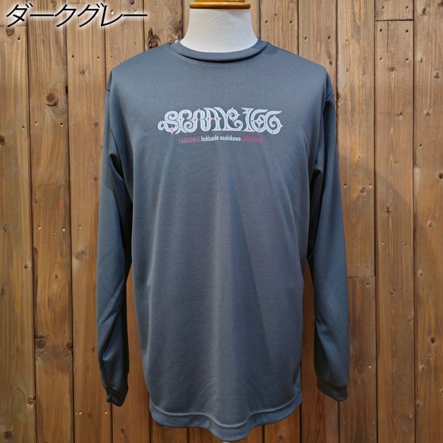 SPRAY Original AINU Logo DryMesh Long Sleeve T