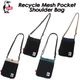 ��CHUMS�� ����ॹ ��Recycle Mesh Pocket Shoulder Bag�� �ꥵ�������å���ݥ��åȥ��������Хå� �ߥ˥������� CH60-3965