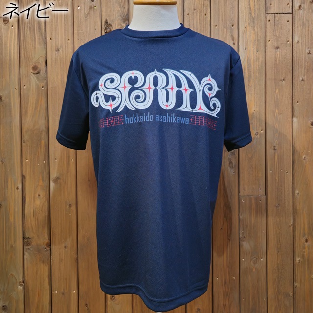 SPRAY Original AINU Logo DryMesh Tee