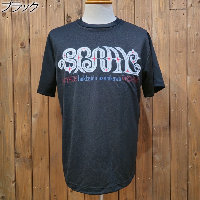 SPRAY Original AINU Logo DryMesh Tee