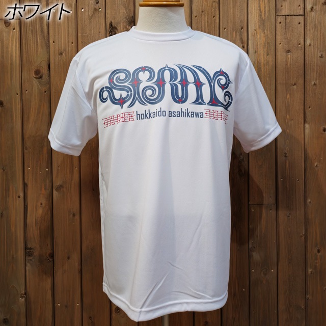 SPRAY Original AINU Logo DryMesh Tee