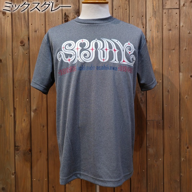 SPRAY Original AINU Logo DryMesh Tee