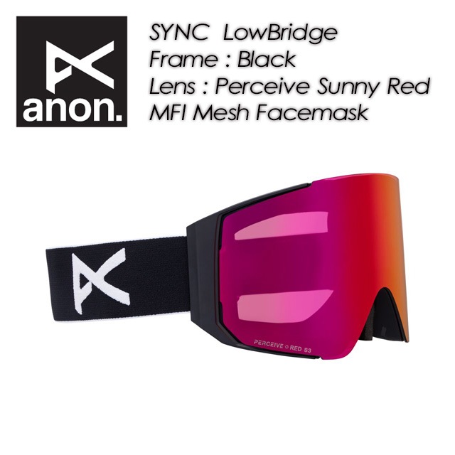 ��anon�� ���Υ� ��SYNC LowBridge�� ���� �����֥�å��ե��å� �ܡ��ʥ����+MFI�ե������ޥ�����° 2150616Z58LBONA 25/26 ʿ�̥�� / goggles / �������� / ���Ρ��ܡ���
