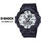 ��G-SHOCK�� G����å� GA-700WD-1AJF ��CASIO�� ������ ��������å� �ӻ��� ����������