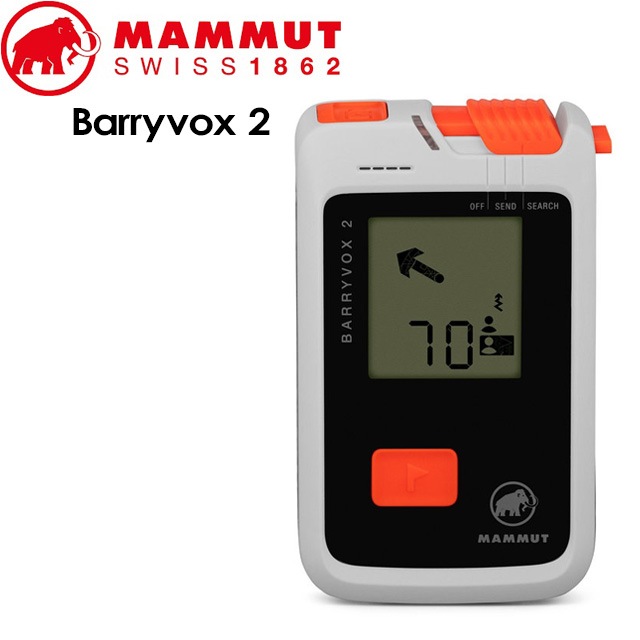 ��MAMMUT�� �ޥࡼ�� ��Barryvox 2�� �Х꡼�ܥå��� 2 �ӡ����� �Хå�����ȥ꡼ 2620-00370