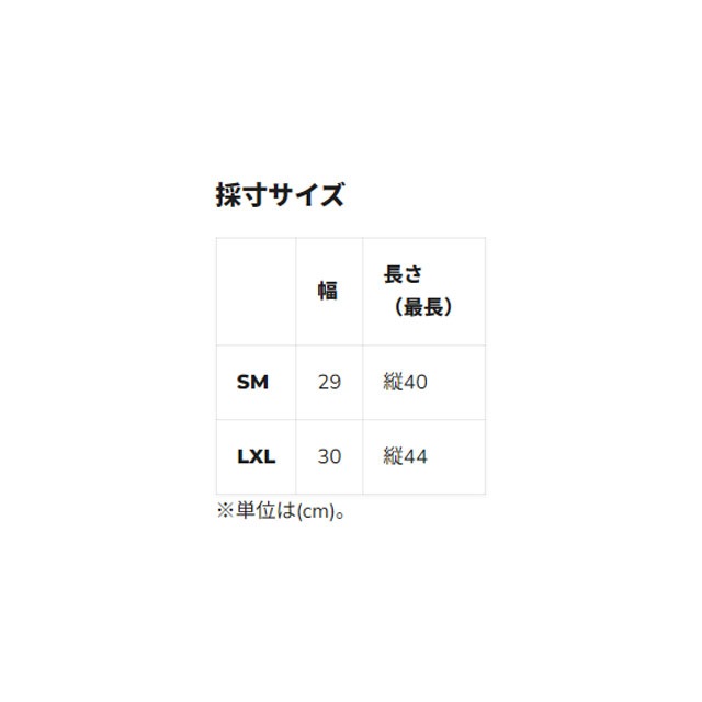 ��DAKINE�ۥ������� ��NINJA BALACLAVA�ۥ˥󥸥� �Х饯��� / ���Ρ��ܡ��� / ������ / �����ȥɥ� / �л�