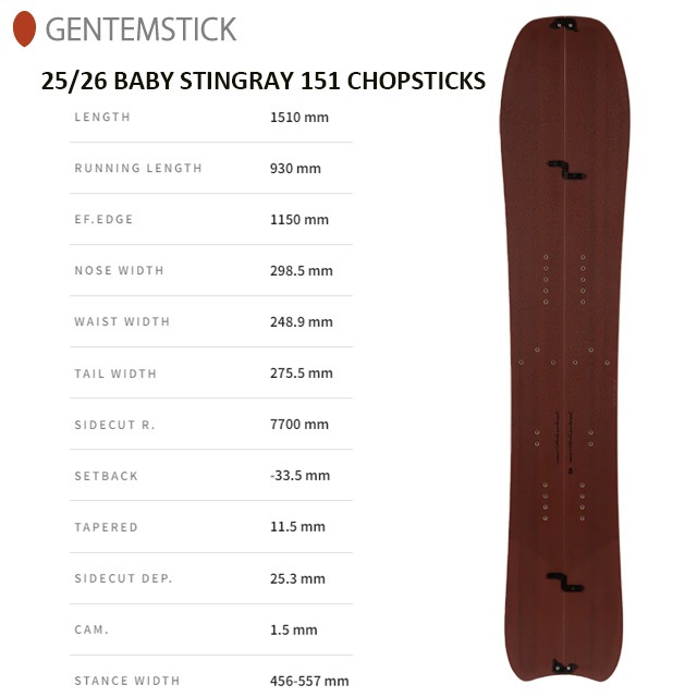 ��GENTEMSTICK�ۥ���ƥ󥹥ƥ��å���BABY STINGRAY 151 CHOPSTICKS�� 2025-2026 MODEL  �٥ӡ����ƥ��󥰥쥤 151 CS  �Хå�����ȥ꡼ ���ץ�åȥܡ���   ���Ρ��ܡ��� �ѥ�����