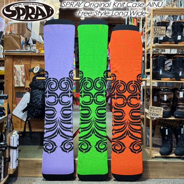 SPRAY Original Knit Case AINU -Free Style Long Wide-