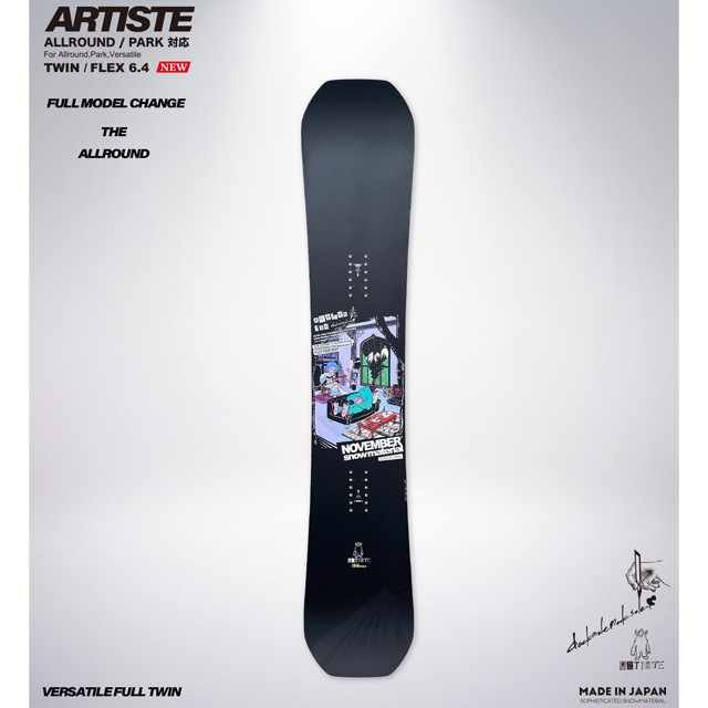 ��NOVEMBER�ۥΥ٥�С� ��ARTISTE�ۥ����ƥ����� 2025-2026 ��󥺥��������磻�ɥ�ǥ� �ե꡼�饤�ǥ��� �ե꡼�������� ���Ρ��ܡ��� �ѥ�����