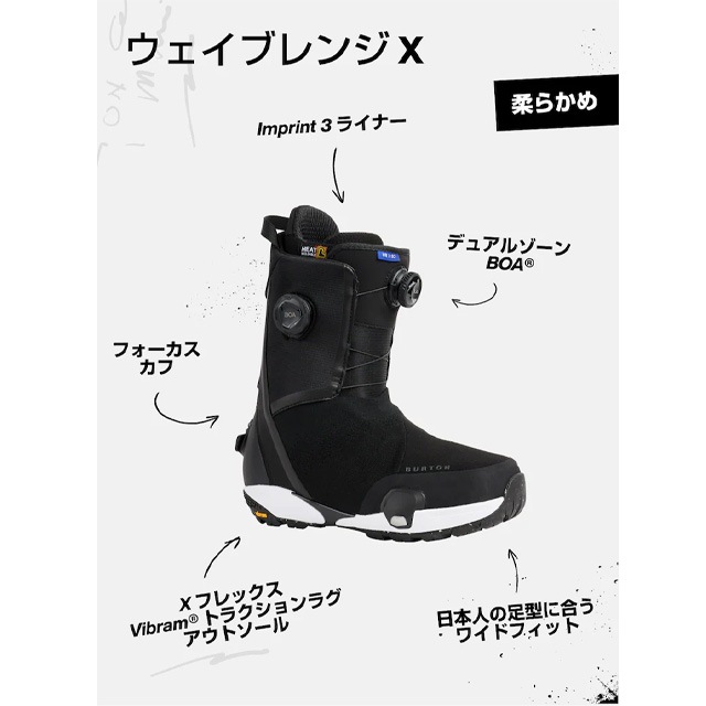 ��BURTON�� �С��ȥ� ��WAVERANGE X Step On�� �������֥�� X Step On 25-26 ��� ������ BOOTS �֡��� SNOWBOARD ���Ρ��ܡ��� ���ƥåץ���