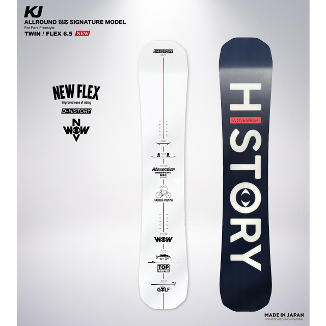 ��NOVEMBER�ۥΥ٥�С� ��KJ 152�� 2025-2026 �ե꡼�饤�ǥ��� �ե꡼�������� ���Ρ��ܡ��� �ѥ�����