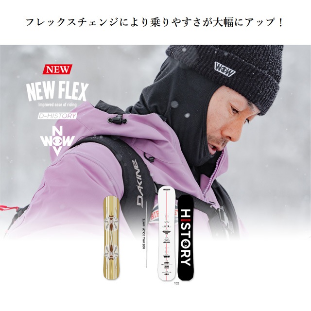 ��NOVEMBER�ۥΥ٥�С� ��KJ 152�� 2025-2026 �ե꡼�饤�ǥ��� �ե꡼�������� ���Ρ��ܡ��� �ѥ�����