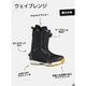 ��BURTON�� �С��ȥ� ��WAVERANGE Step On�� �������֥�� Step On 25-26 ��� ������ BOOTS �֡��� SNOWBOARD ���Ρ��ܡ��� ���ƥåץ���