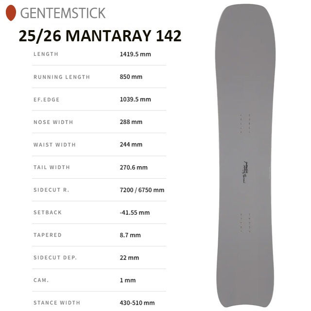 ��GENTEMSTICK�ۥ���ƥ󥹥ƥ��å� ��MANTARAY 142��2025-2026 �ޥ󥿥쥤 ���Ρ��ܡ���