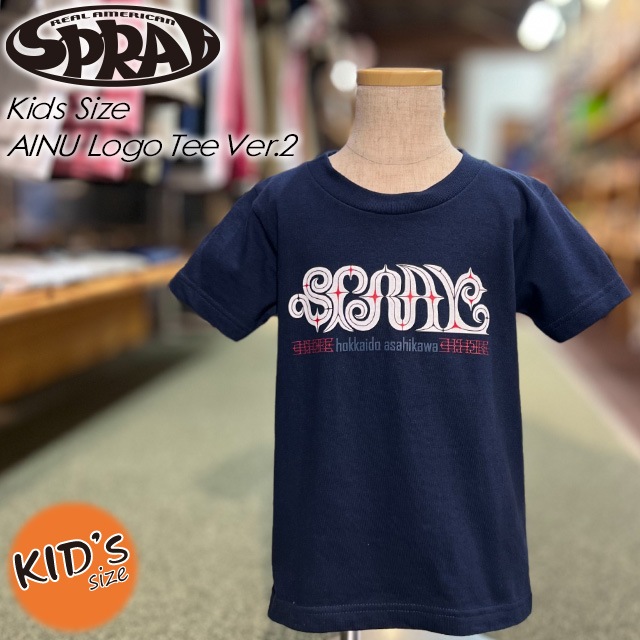 SPRAY Original Kids AINU Logo Tee 2