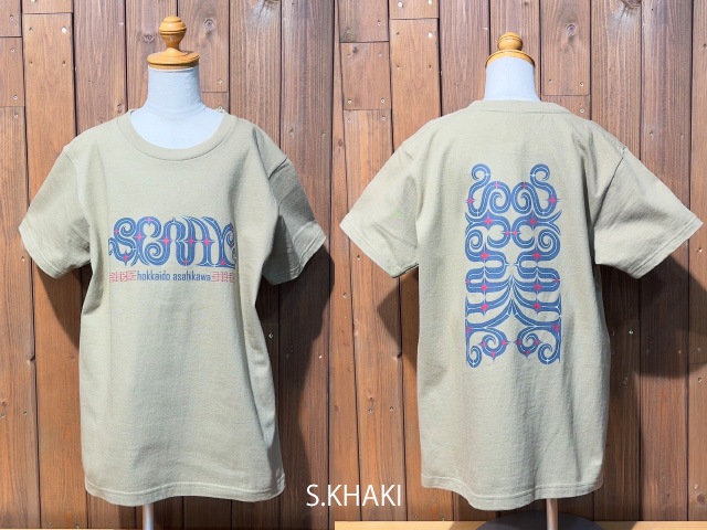 SPRAY Original Kids AINU Logo Tee 2