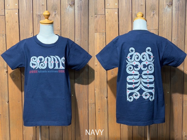 SPRAY Original Kids AINU Logo Tee 2