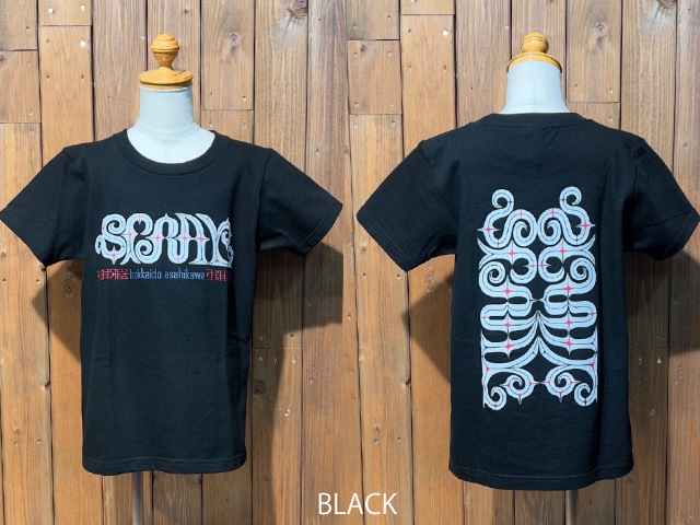 SPRAY Original Kids AINU Logo Tee 2