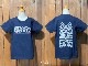 SPRAY Original Kids AINU Logo Tee 2