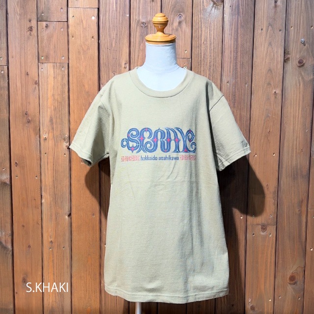 SPRAY Original Kids AINU Logo Tee