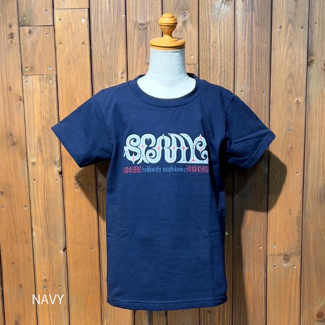 SPRAY Original Kids AINU Logo Tee